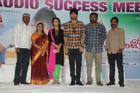 Lakshmi Raave Maa Intiki Audio Success Meet